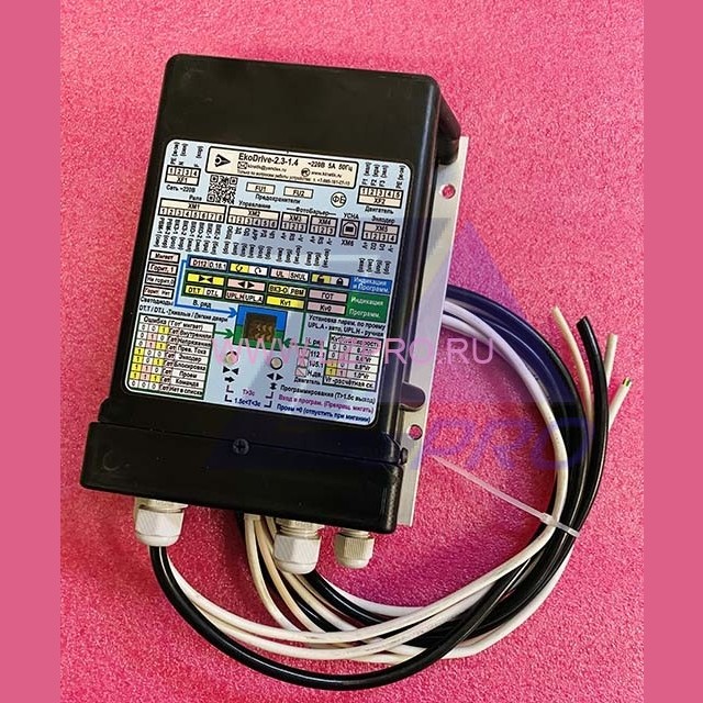 Устройство управления дверьми  EkoDrive-2.3-1.4 ЕМРЦ.421243.078-8