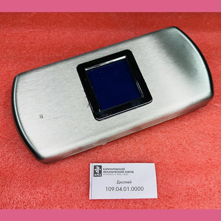 Дисплей LCD2001 в сборе (объемная накладная панель) 109.04.01.0000 КМЗ