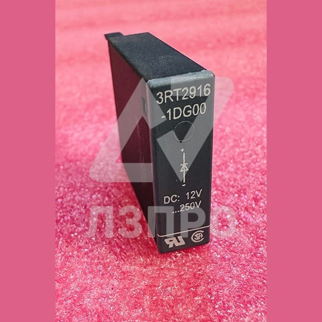 Ограничитель перенапряжения 12V-250V DC 3RT2916-1DG00 Otis