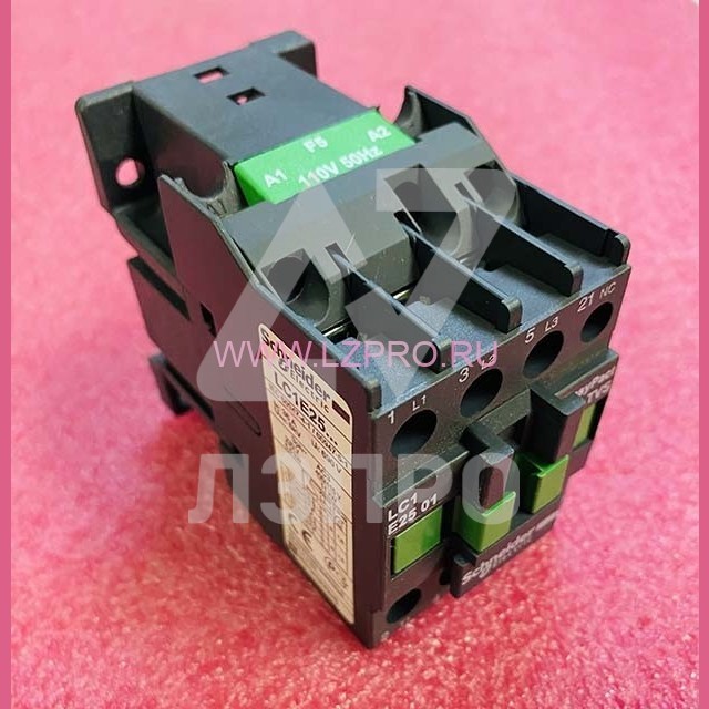 Контактор 1НЗ 25А 400В AC3 110В 50ГЦ LC1E2501F5 Schneider Electric