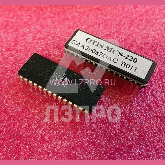 Комплект процессоров ПЗУ для платы LCB II MCS-220 GAA30082DAC Otis