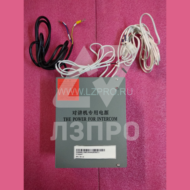 Блок питания XIZI OTIS XAA25302C11
