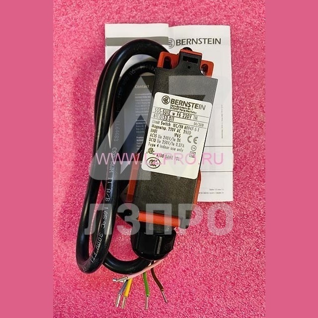 Выключатель SGS-SU1Z w F6 230V 1M 611.0153.011 BERNSTEIN