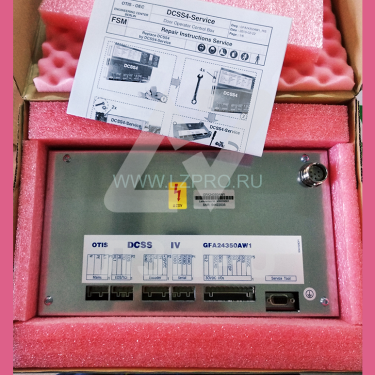 Блок управления DCSS 4 GFA24350AW1
