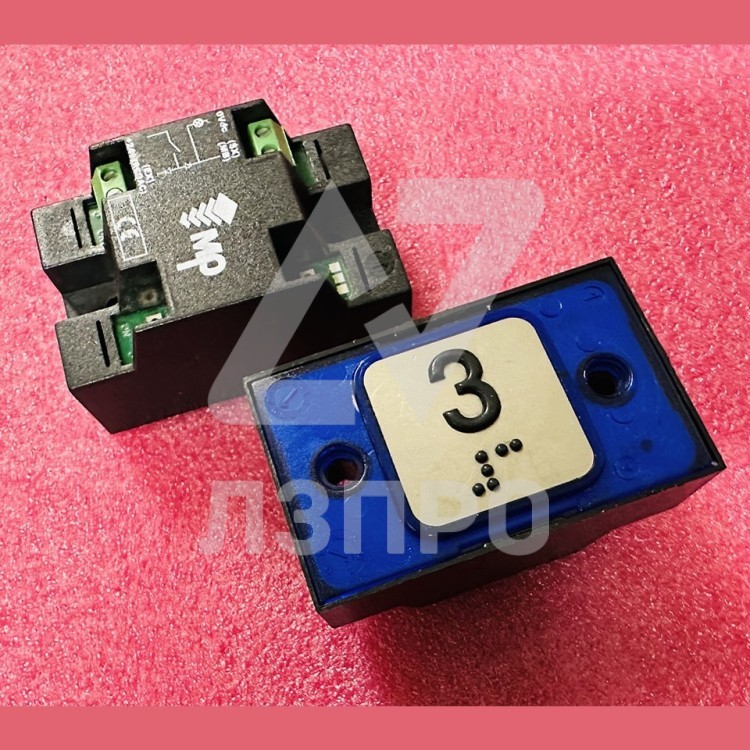 Кнопка приказной панели с шрифтом Брайля голубая подсветка 3 COMPAC 24V R2172PTBCAY03 MacPuarsa