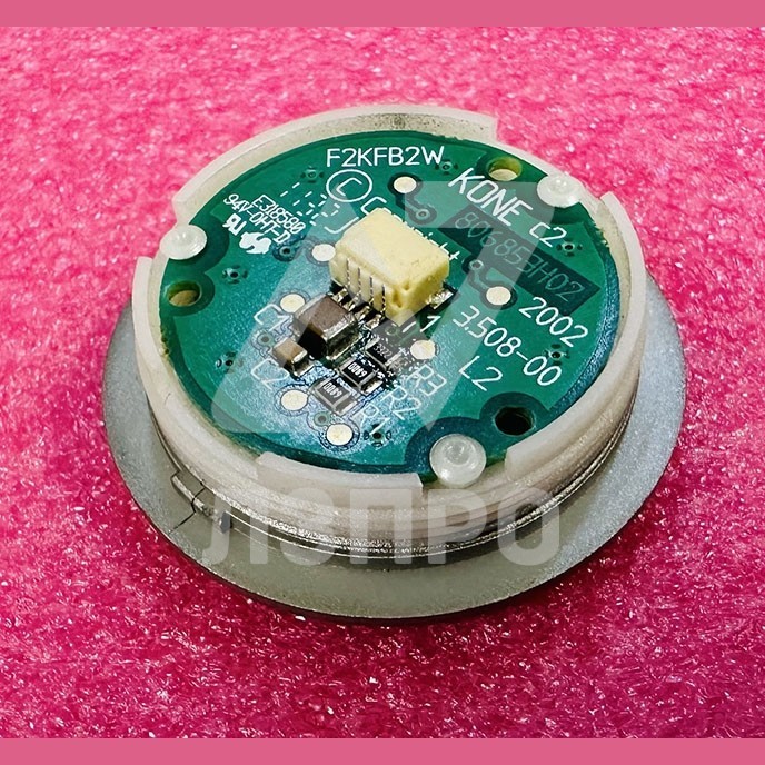 Модуль кнопочный вызов вниз ведомый F2KFB2W KM804342G15 Kone