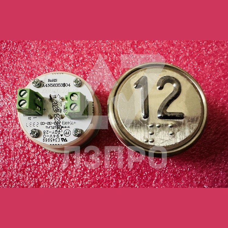 Модуль кнопочный белая подсветка код брайля "12" A4N58353$04 BBP-R302-VCPLT-S-W-12 (MA2D04-S-W-12)