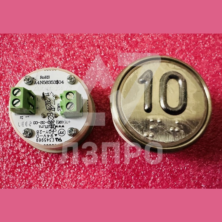Модуль кнопочный белая подсветка код брайля "10" A4N58353$04 BBP-R302-VCPLT-S-W-10 (MA2D04-S-W-10)