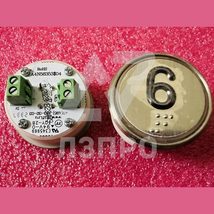 Модуль кнопочный белая подсветка код брайля "6" A4N58353$04 BBP-R302-VCPLT-S-W-06 (MA2D04-S-W-06)