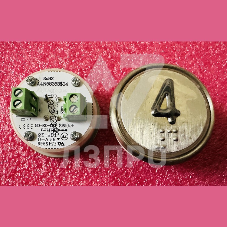 Модуль кнопочный белая подсветка код брайля "4" A4N58353$04 BBP-R302-VCPLT-S-W-04 (MA2D04-S-W-04)