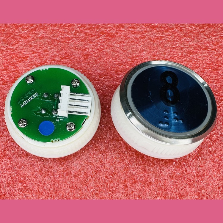 Кнопочный модуль 8 синяя подсветка с шрифтом Брайля  A4N49326 Thyssen