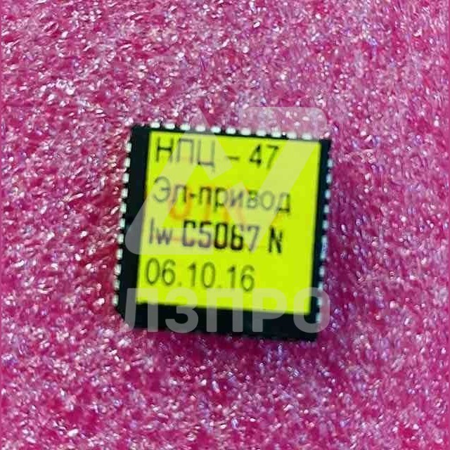 Процессор ПЗУ для платы ПКЛ-32-06 нерегулируемый привод LW C.5.0.6.7 N
