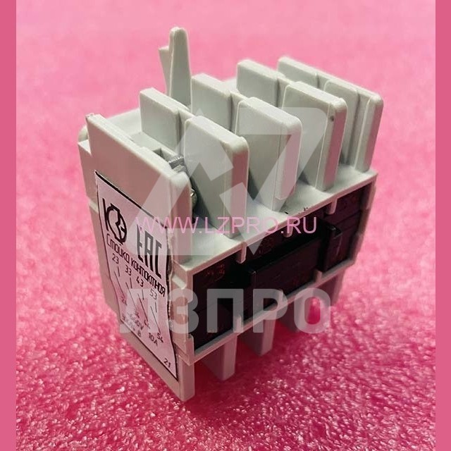 Стойка контактная к ПМ12010 4р.