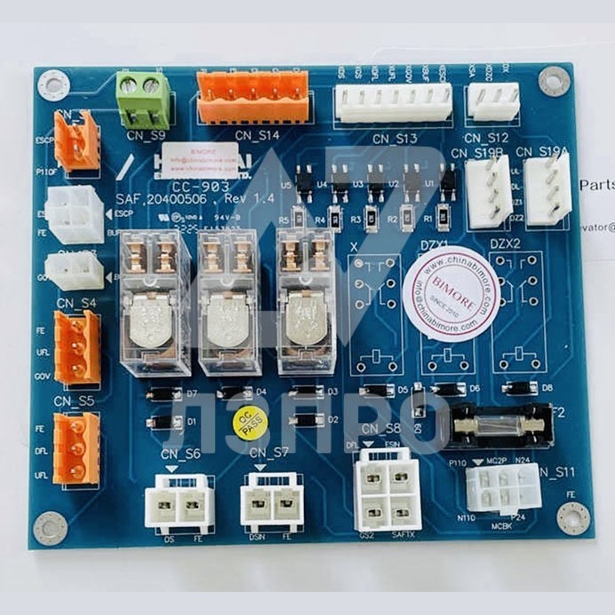 Плата CC-903 SAF.20400506 Hyundai
