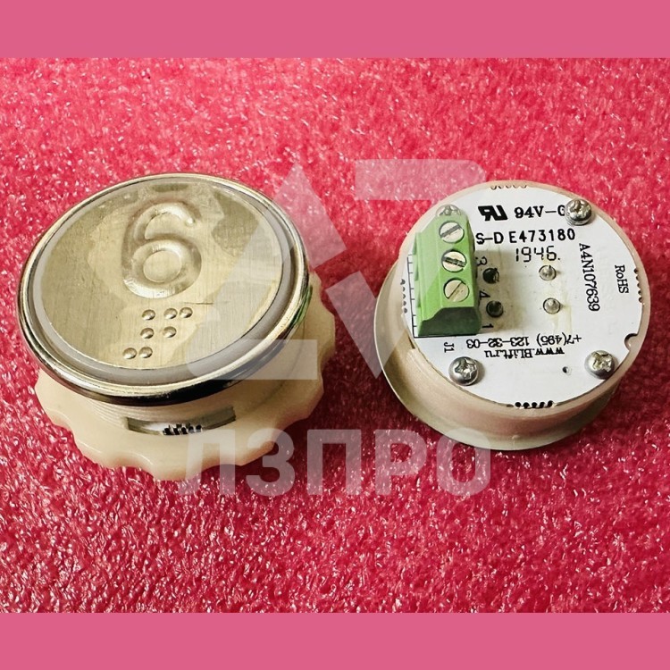 Кнопочный модуль с шрифтом Брайля 6 разъём под винт A4N107639 MA2D04-D-R-06 ЩЛЗ КМЗ