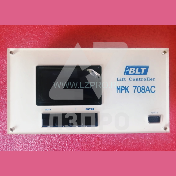 Контроллер MPK 708AC 24V BLT