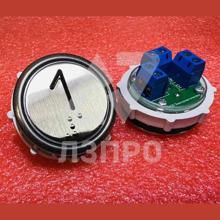 Кнопочный выключатель 1 рельеф код Брайля ВК-32-5Б (схема №1 MLB Vega)