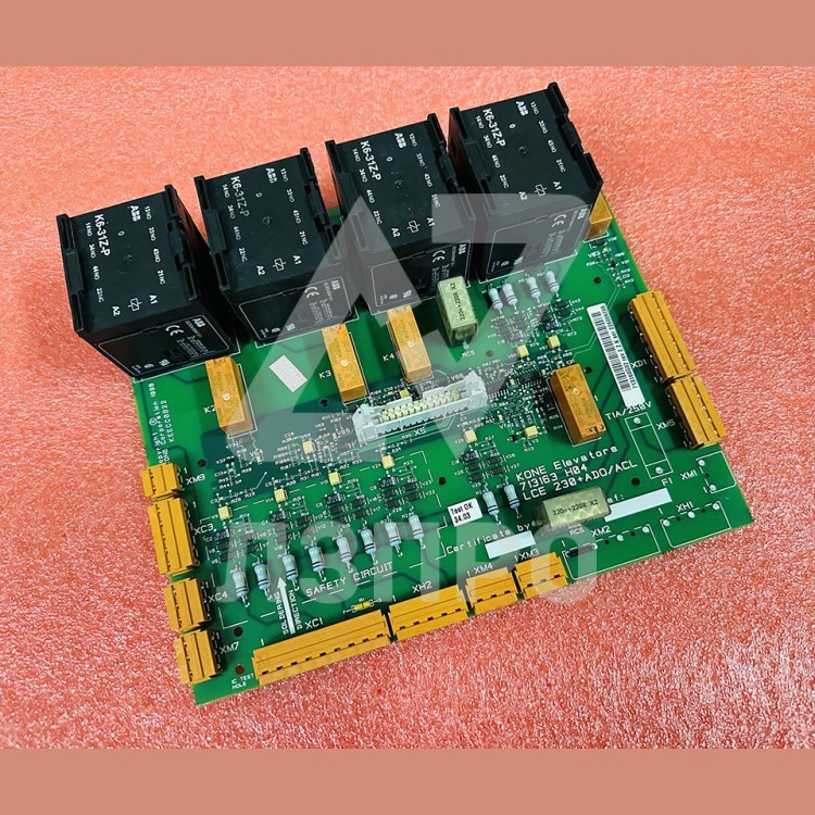 Плата LCEADO для лифтов без машинного помещения KM713160G02 Kone
