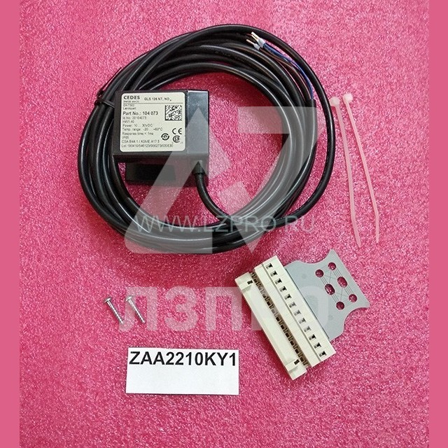 Комплект датчика оптического (ZAA629T1/CEDES GLS 126 NT NO) ZAA2210KY1 Otis