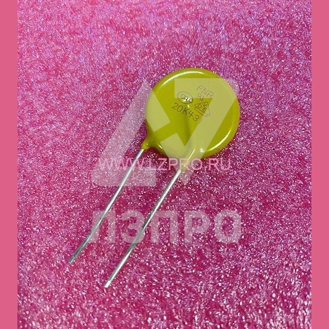 Варистор  430 В 140 Дж FNR-20K431