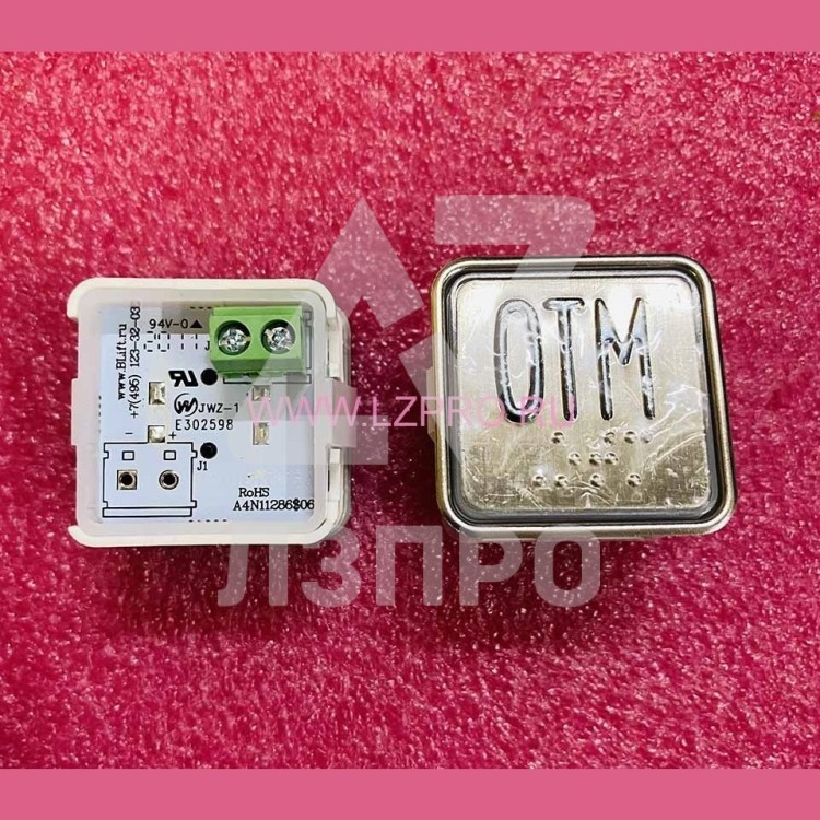 Кнопочный модуль "ОТМ" (отмена, без подсветки, с шрифтом Брайля, A4N11286$06) KA302 ЩЛЗ