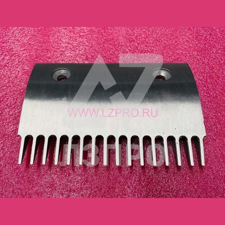 Гребенка центральная эскалатора SCE алюминиевая 16 зубьев 145x10mm 2L08779 LG Sigma
