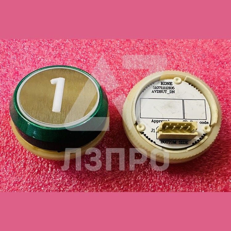Кнопочный модуль "1" AVDBUT_DN 51071111H05 Kone