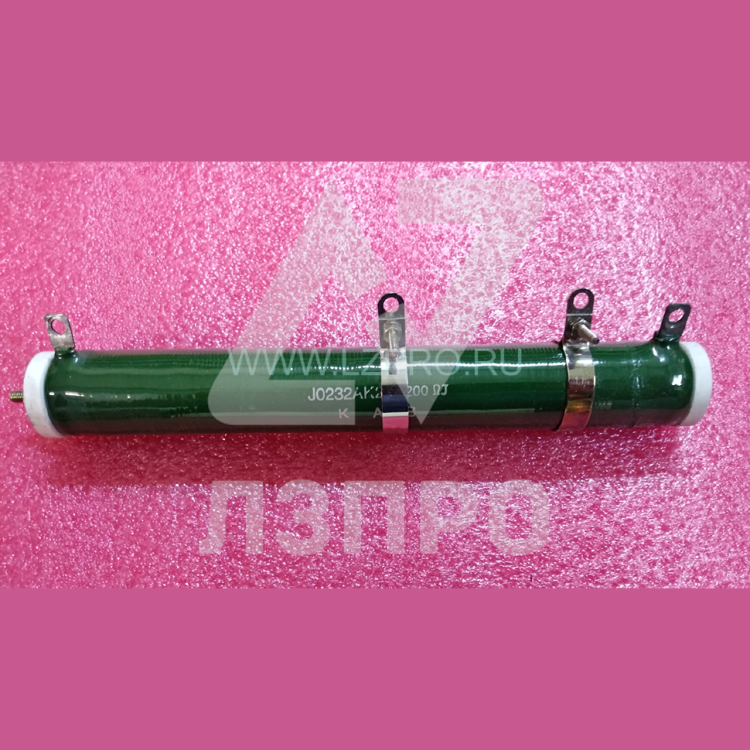 Резистор 200 OHMS symbol DO DC for MRDS J0232AK21