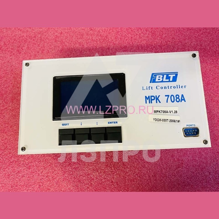 Контроллер MPK 708A BLT