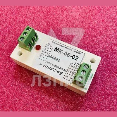 Модуль электронный ключей для УЭЛ МК-06-02 УИРФ.468335.006-02