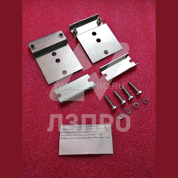 Комплект крепления подвесного кабеля по кабине ZAA25500V1 Otis