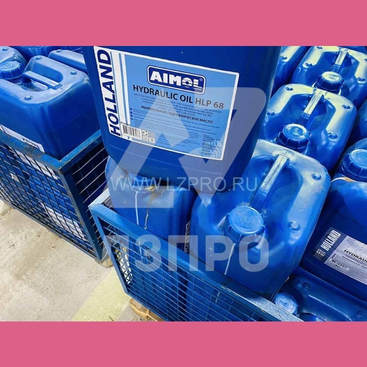 Минеральное гидравлическое масло (канистра 20 л.)  HYDRAULIC OIL HLP 68 HOLLAND AIMOL