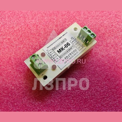 Модуль электронный ключей для УЭЛ МК-06 УИРФ.468335.006-01