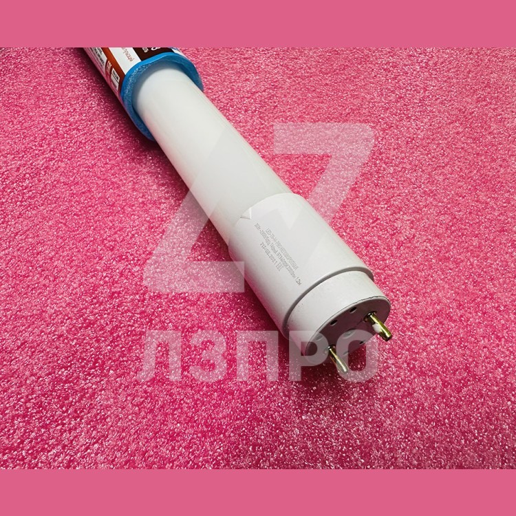 ЛАМПА LED 1200мм 20Вт 4000К цоколь G13 ZAA424AW2