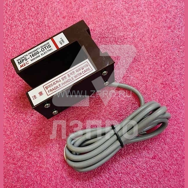 Датчик охраны шахты NO MPS-1600-OTIS Sigma