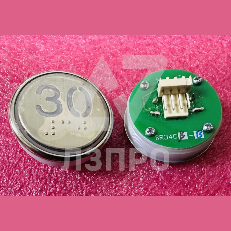Кнопка "30" с шрифтом Брайля, синяя подсветка BR34C Xizi Otis