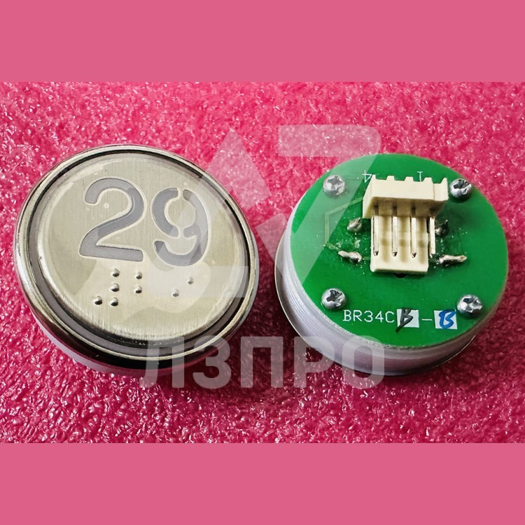 Кнопка "29" с шрифтом Брайля, синяя подсветка BR34C Xizi Otis
