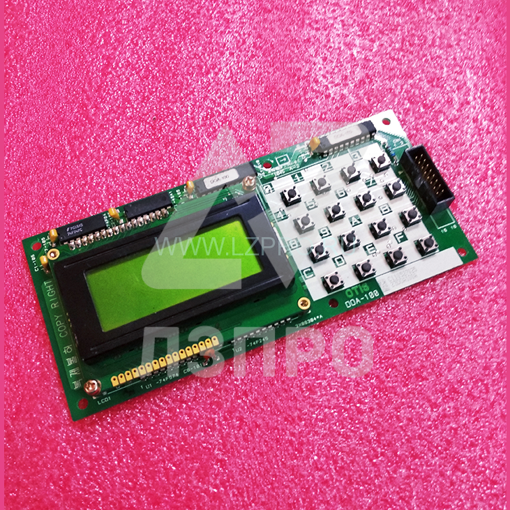 Плата диагностики DOA-100 Sigma