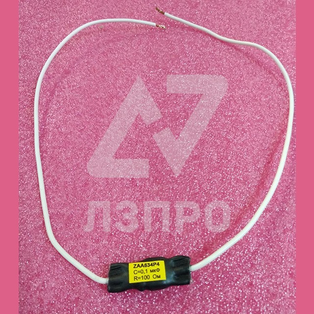 RC - цепочка 0,1 мкФ 100 Ом ZAA634P4 Otis