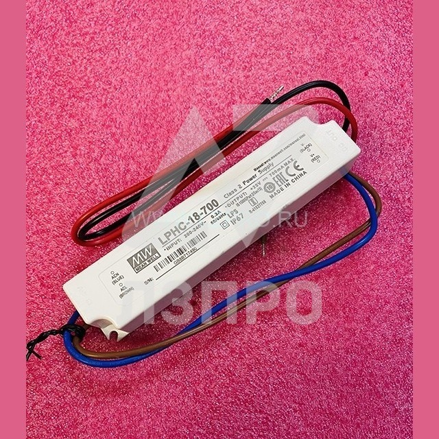 Блок питания для светодиодного освещения LPHC-18-700, AC/DC LED, 6-25В,0.7А,17.5Вт,IP67 Mean Well