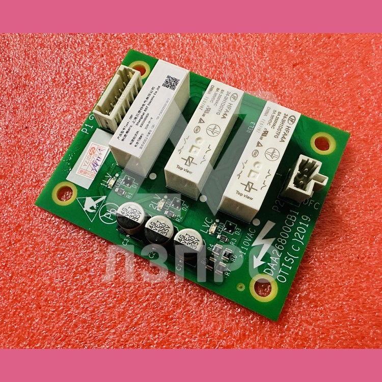 Плата DBP DAA26800CB1 XIZI OTIS