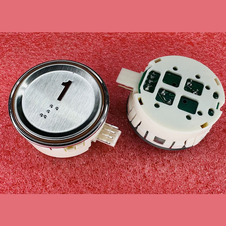 Модуль кнопочный круглый 1 красная подсветка с кодом Брайля AK-29B Sigma